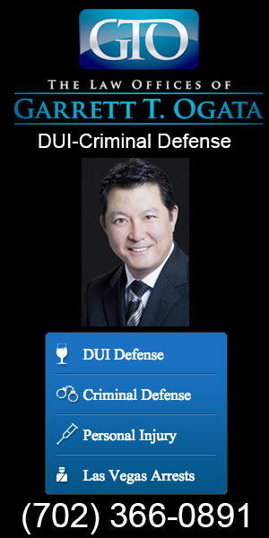 dui_ads